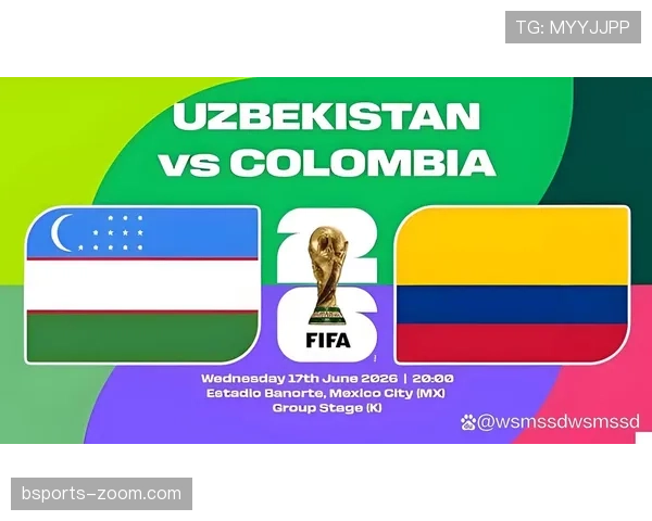2026世界杯K组赛果汇总:哥伦比亚7分排名第一 2026世界杯K组赛果汇总:哥伦比亚7分排名第一